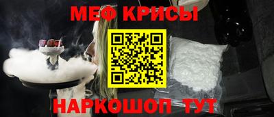 альфа пвп VHQ Пугачёв