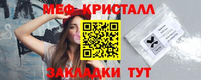 бутик Пыть-Ях