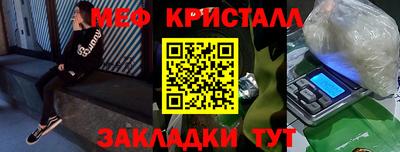 альфа пвп VHQ Пугачёв