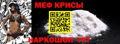 сатива Пушкино