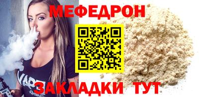 сатива Пушкино