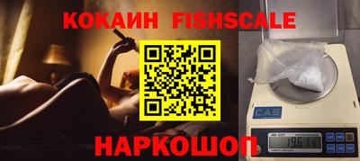 бутик Пыть-Ях