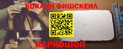 сатива Пушкино