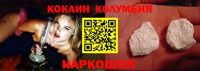 альфа пвп VHQ Пугачёв
