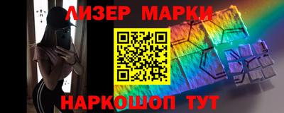 сатива Пушкино