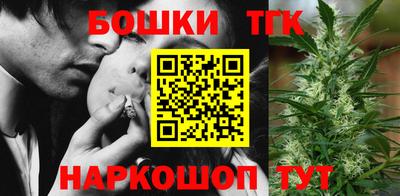 бутик Пыть-Ях