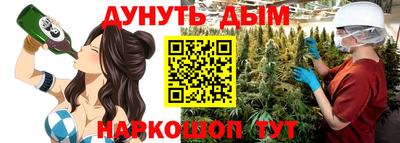альфа пвп VHQ Пугачёв