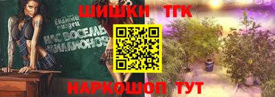 альфа пвп VHQ Пугачёв
