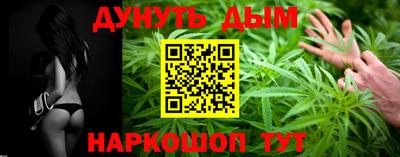 альфа пвп VHQ Пугачёв