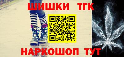 альфа пвп VHQ Пугачёв