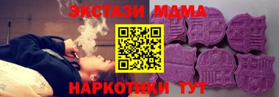 бутик Пыть-Ях