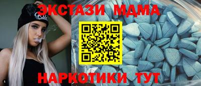 сатива Пушкино