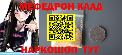бутик Пыть-Ях