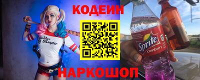 сатива Пушкино