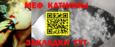 бутик Пыть-Ях